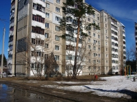 Dimitrovgrad, Bratskaya st, house 45. Apartment house