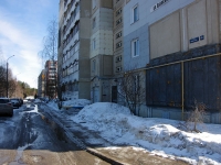 Dimitrovgrad, Bratskaya st, 房屋 45. 公寓楼