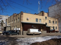 Dimitrovgrad, Bratskaya st, house 49А. multi-purpose building