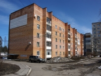 Dimitrovgrad, Bratskaya st, house 51. Apartment house