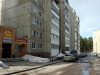 Dimitrovgrad, Gvardeyskaya st, house 36А. Apartment house