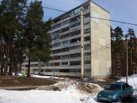 Dimitrovgrad, Gvardeyskaya st, house 38А. Apartment house