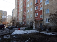 Dimitrovgrad, Gvardeyskaya st, house 41. Apartment house