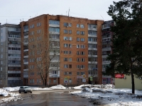 Dimitrovgrad, Gvardeyskaya st, house 47. Apartment house