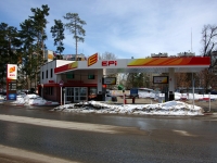 Dimitrovgrad, Gvardeyskaya st, house 47Б. fuel filling station