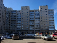 Dimitrovgrad, Gvardeyskaya st, 房屋 49А. 公寓楼