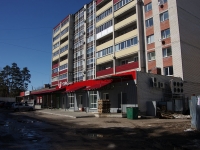 Dimitrovgrad, st Gvardeyskaya, house 49А. Apartment house