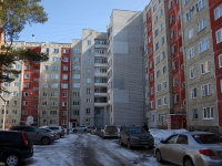 Dimitrovgrad, st Gvardeyskaya, house 51А. Apartment house