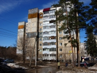 Dimitrovgrad, st Gvardeyskaya, house 53. Apartment house