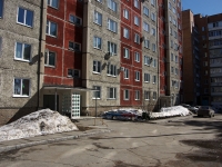 Dimitrovgrad, Stroiteley st, 房屋 30. 公寓楼