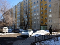 Dimitrovgrad, Stroiteley st, house 34. Apartment house