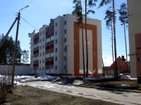 Dimitrovgrad, Suvorov st, house 24/1. Apartment house