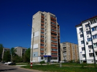 Димитровград, улица Дрогобычская, дом 39. многоквартирный дом