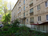 Dimitrovgrad,  , house 49. Apartment house