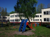 Димитровград, детский сад №45 Журавлик, улица Дрогобычская, дом 57А