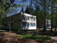 Dimitrovgrad, school №28,  , house 67А