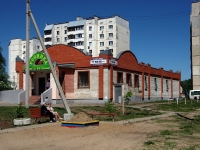 Dimitrovgrad, store "Росинка",  , house 19