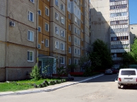 Dimitrovgrad,  , house 29. Apartment house