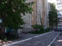 Dimitrovgrad,  , 房屋 31. 公寓楼
