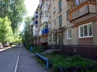 Димитровград, улица Дрогобычская, дом 65. многоквартирный дом