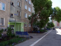 Dimitrovgrad,  , house 4. Apartment house