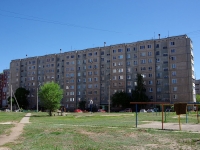Dimitrovgrad,  , 房屋 4. 公寓楼