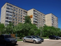 Dimitrovgrad,  , 房屋 6. 公寓楼