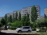 Dimitrovgrad,  , 房屋 6. 公寓楼