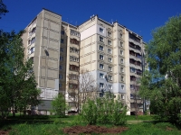 Димитровград, улица Циолковского, дом 9. многоквартирный дом