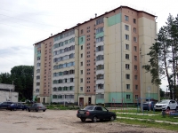 Dimitrovgrad,  , 房屋 2Ж. 公寓楼