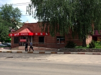 Dimitrovgrad, store "Стимул",  , house 4В