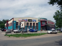 Димитровград, торговый центр "Свирский", улица Свирская, дом 7А