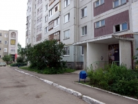 Dimitrovgrad,  , 房屋 17. 公寓楼