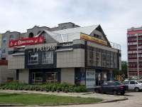 улица Свирская, house 21Б. торговый центр