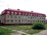 Димитровград, улица Свирская, дом 23. офисное здание