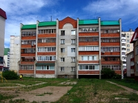 Димитровград, улица Свирская, дом 25. многоквартирный дом