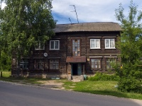 Димитровград, улица Власть Труда, дом 23. многоквартирный дом