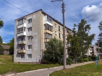 Dimitrovgrad,  , 房屋 26. 公寓楼