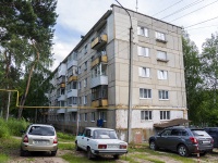 Dimitrovgrad,  , house 28. Apartment house