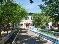 Chita, nursery school №7,  , house 13