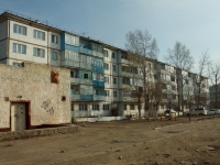 Chita, 5th district, house 49. Apartment house