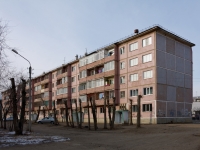 Chita, 5th district, house 1. Apartment house