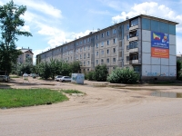 Chita, 5th district, house 22. Apartment house