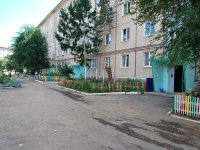 Chita, 5th district, house 24. Apartment house