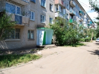 Chita, 5th district, house 30. Apartment house