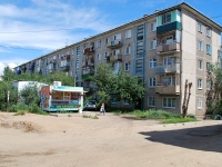 Chita, district 5th, house 30. Apartment house