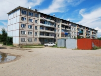 Chita, district 5th, house 31. Apartment house