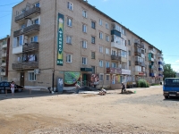 Chita, 5th district, house 33. Apartment house