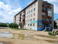 Chita, 5th district, house 35. Apartment house