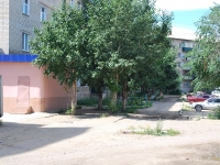 Chita, 5th district, house 36. Apartment house